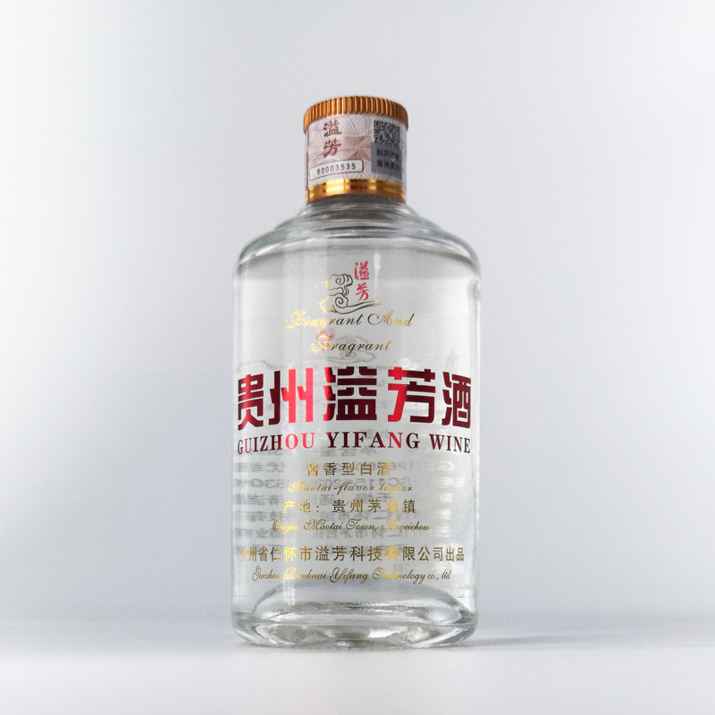 醬香型白酒
